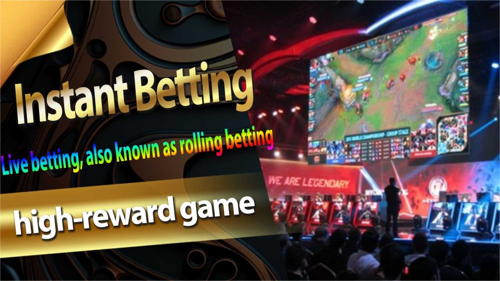 Esports betting strategy