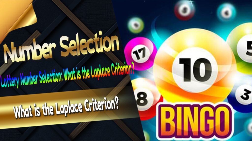  Lottery Number Selection