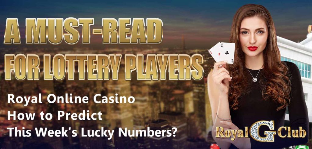 Royal Online Casino｜Is There a Trick to Betting on Roulette? 3 Simple Roulette Strategies